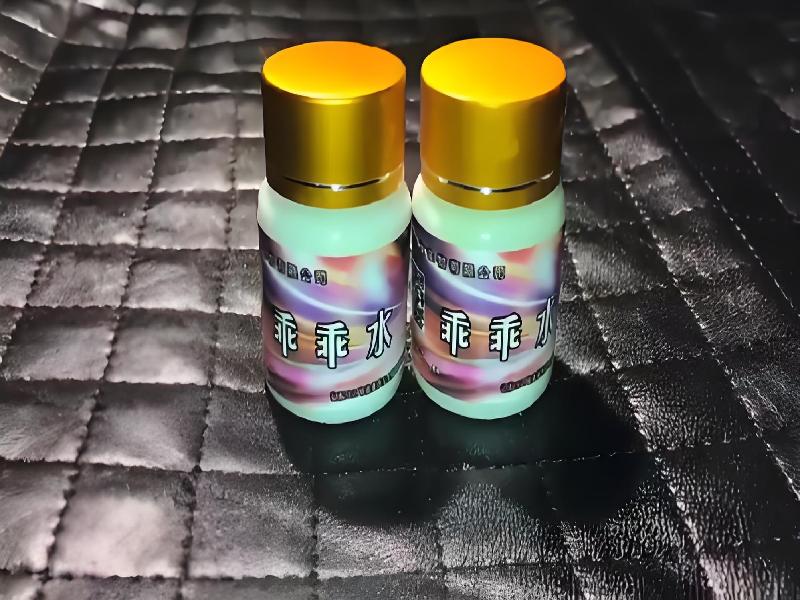 弥曼催听迷之夜3405-ph0A型号